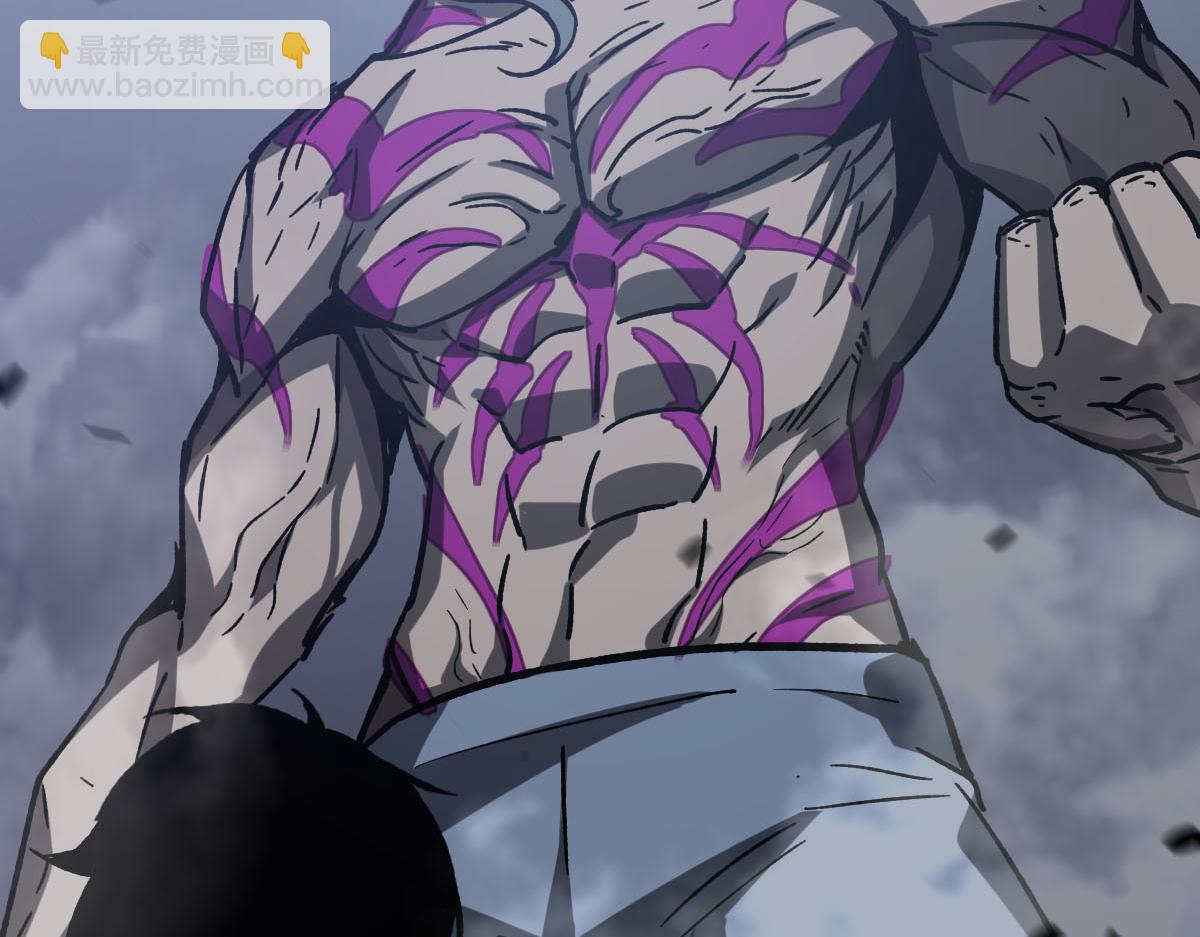 超凡進化 - 第95話 明河戰雙魔(3/3) - 2