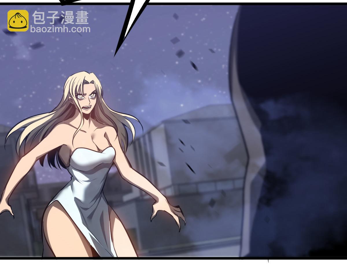 超凡進化 - 第95話 明河戰雙魔(3/3) - 6