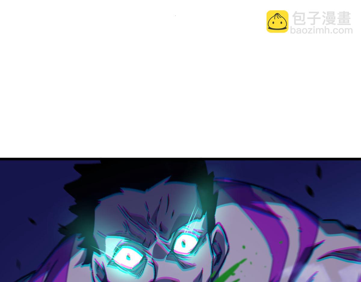 超凡進化 - 第95話 明河戰雙魔(3/3) - 7