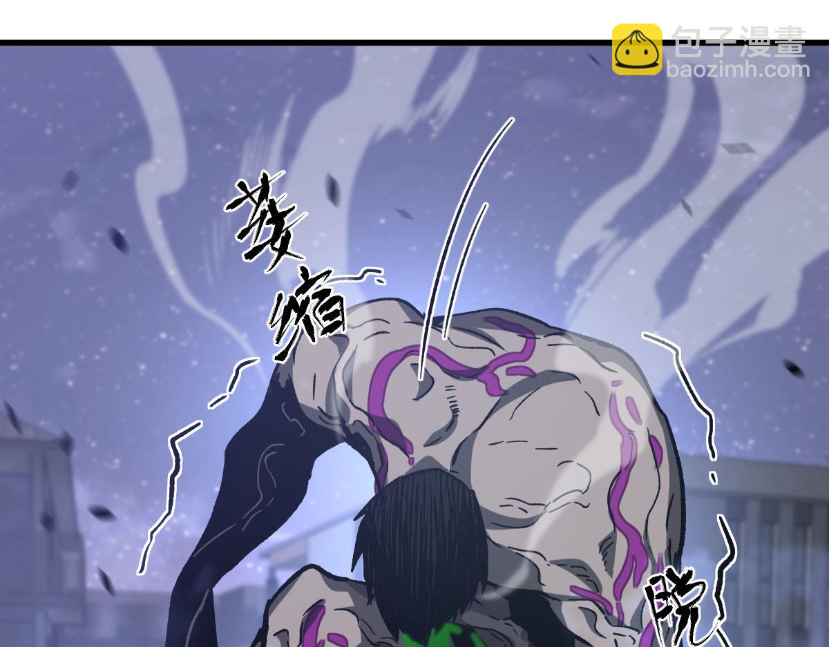 超凡進化 - 第95話 明河戰雙魔(3/3) - 2