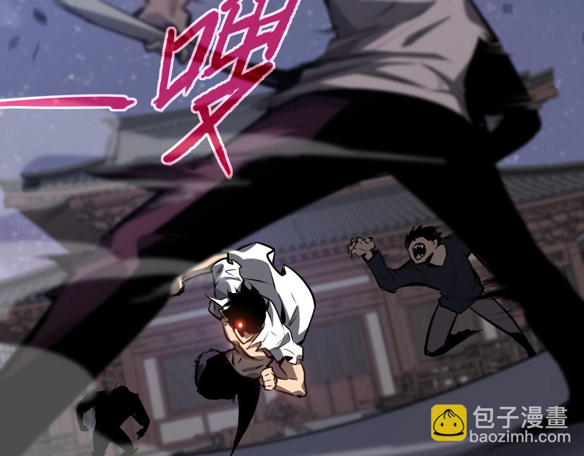 超凡進化 - 第95話 明河戰雙魔(2/3) - 5