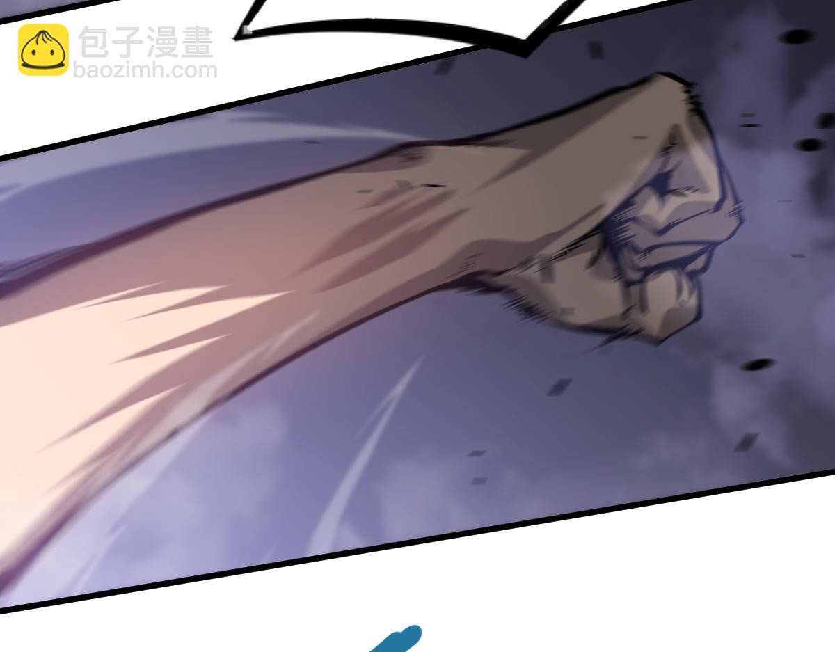 超凡進化 - 第95話 明河戰雙魔(2/3) - 3