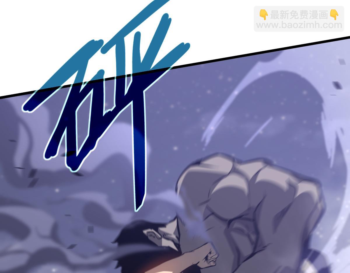 超凡進化 - 第95話 明河戰雙魔(2/3) - 4