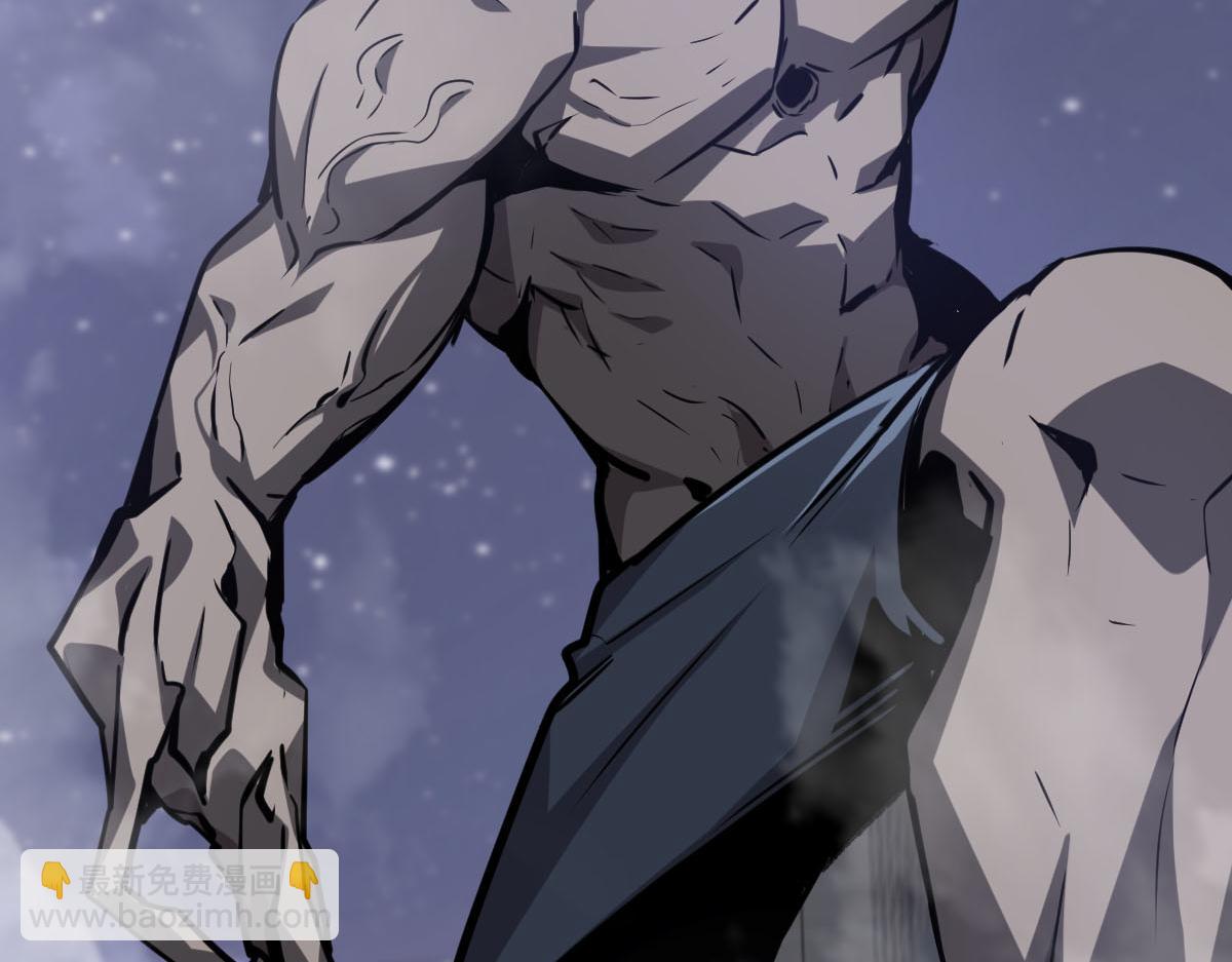 超凡進化 - 第95話 明河戰雙魔(2/3) - 6