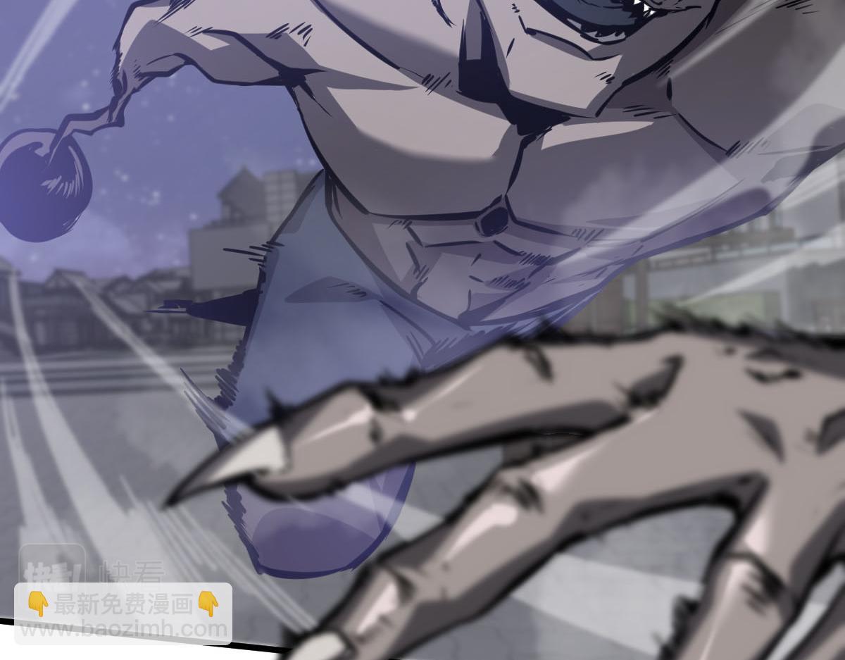 超凡進化 - 第95話 明河戰雙魔(2/3) - 1