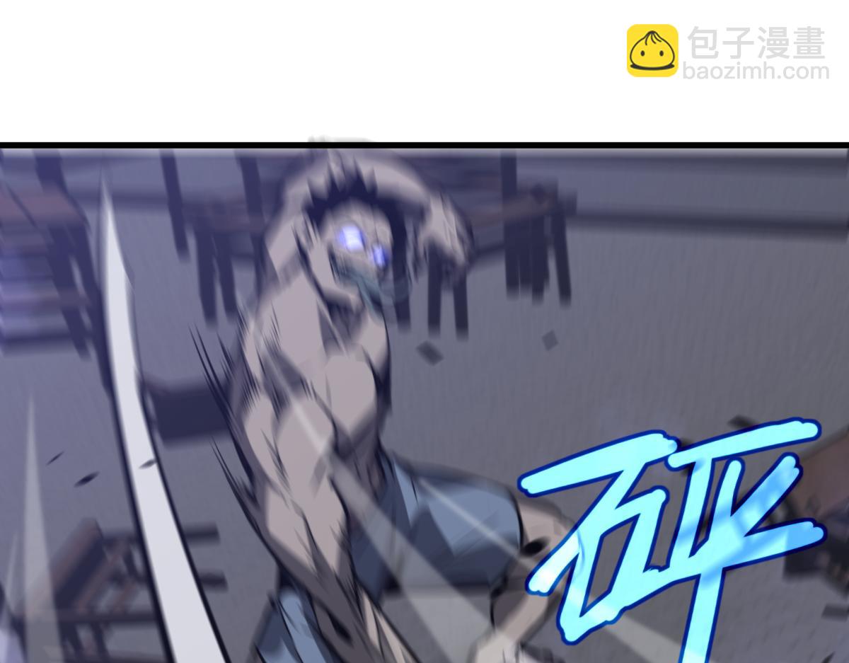 超凡進化 - 第95話 明河戰雙魔(2/3) - 3