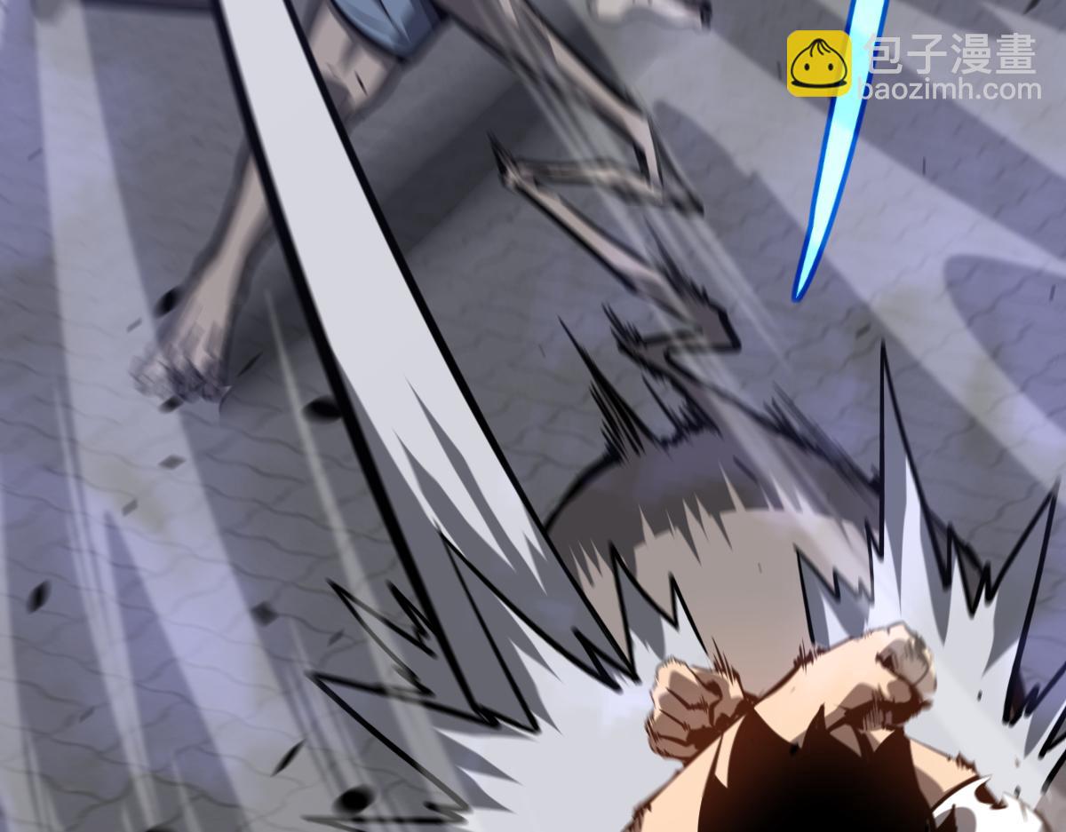 超凡進化 - 第95話 明河戰雙魔(2/3) - 4