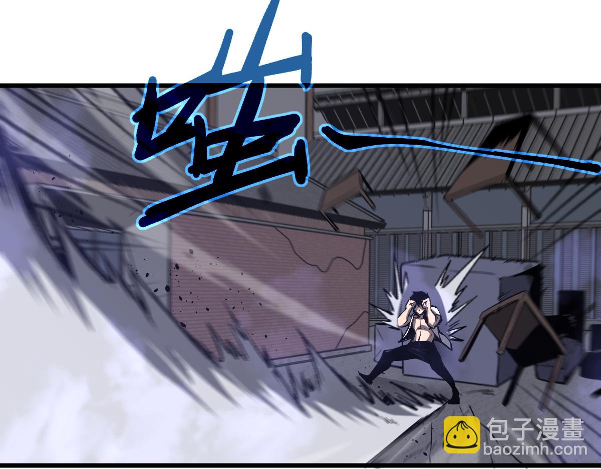 超凡進化 - 第95話 明河戰雙魔(2/3) - 6