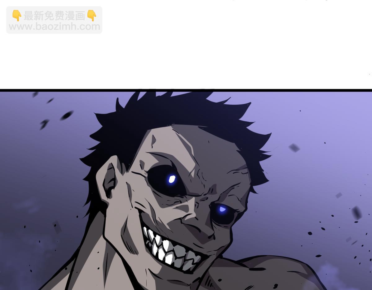 超凡進化 - 第95話 明河戰雙魔(2/3) - 7