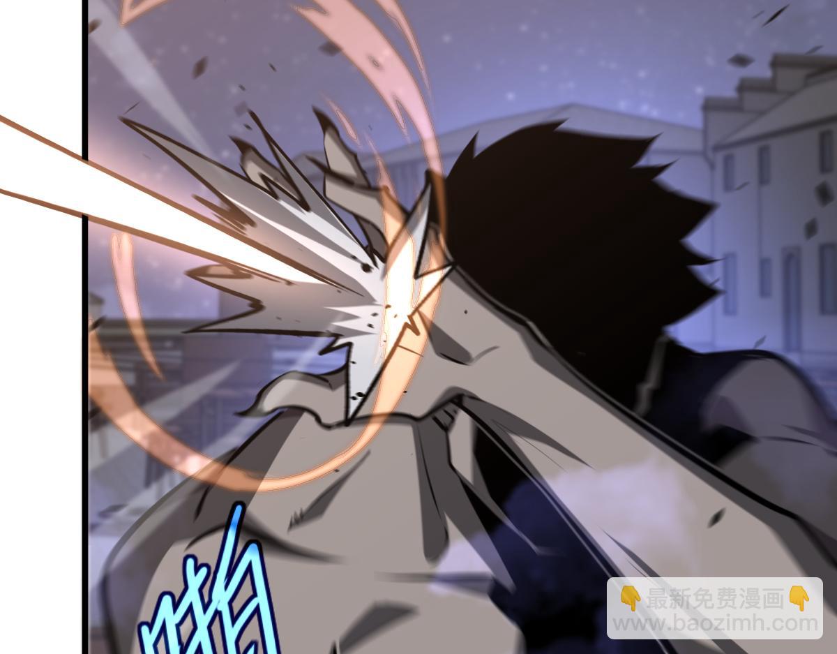 超凡進化 - 第95話 明河戰雙魔(2/3) - 1