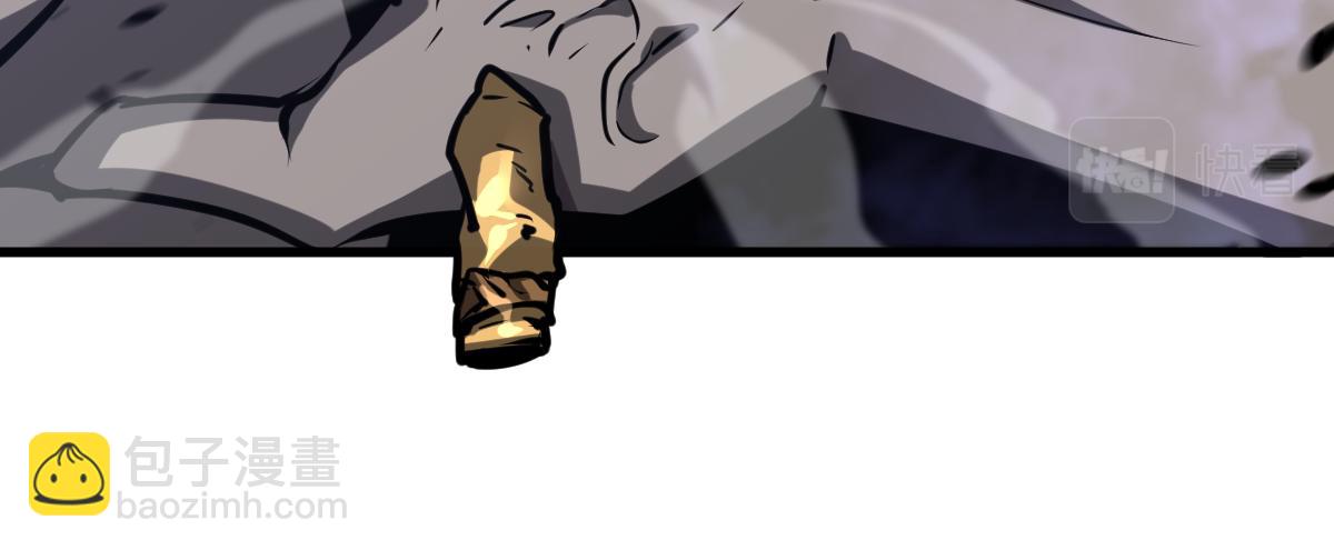 超凡進化 - 第95話 明河戰雙魔(2/3) - 5