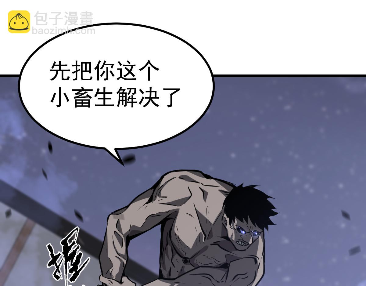 超凡進化 - 第95話 明河戰雙魔(2/3) - 6