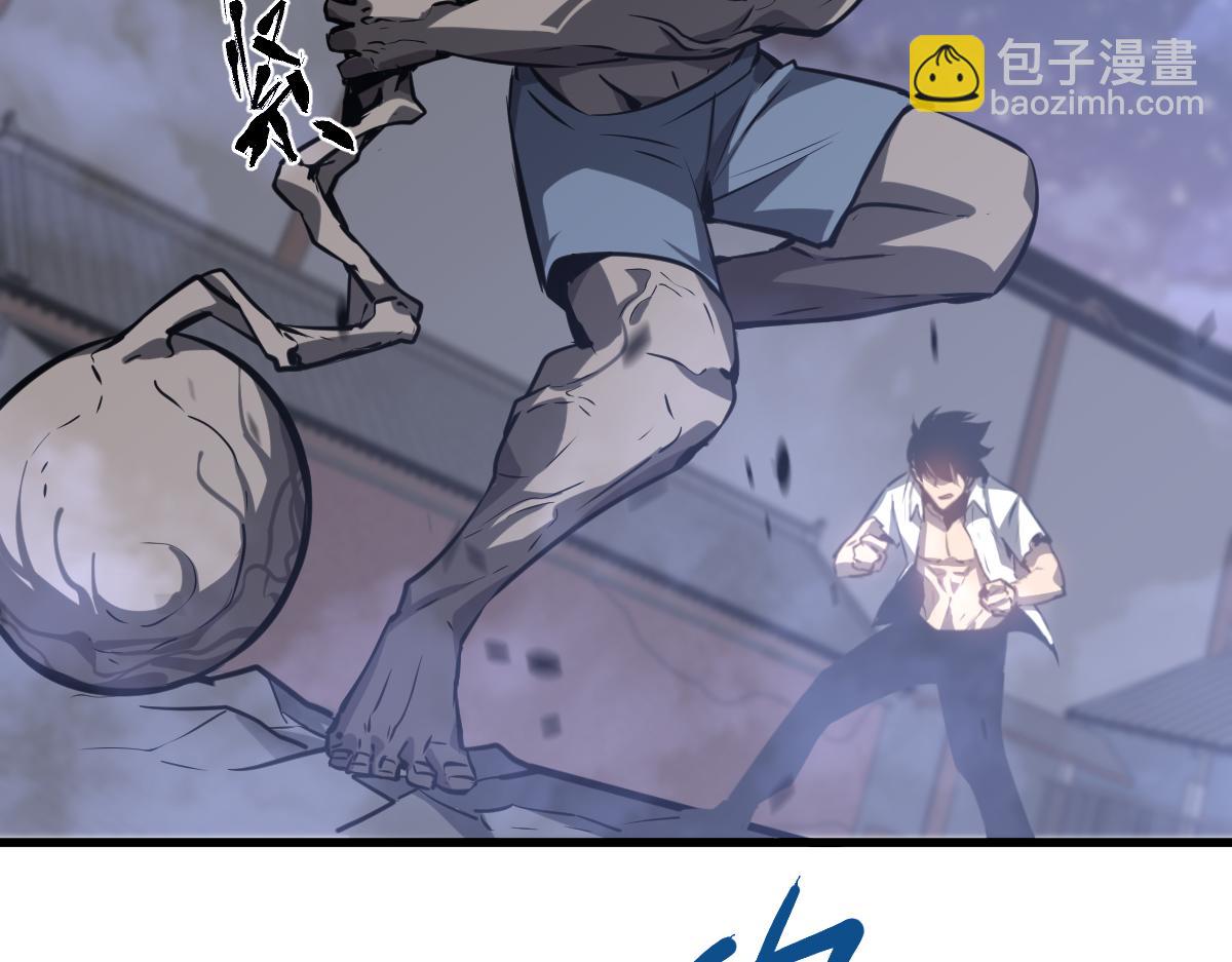 超凡進化 - 第95話 明河戰雙魔(2/3) - 7