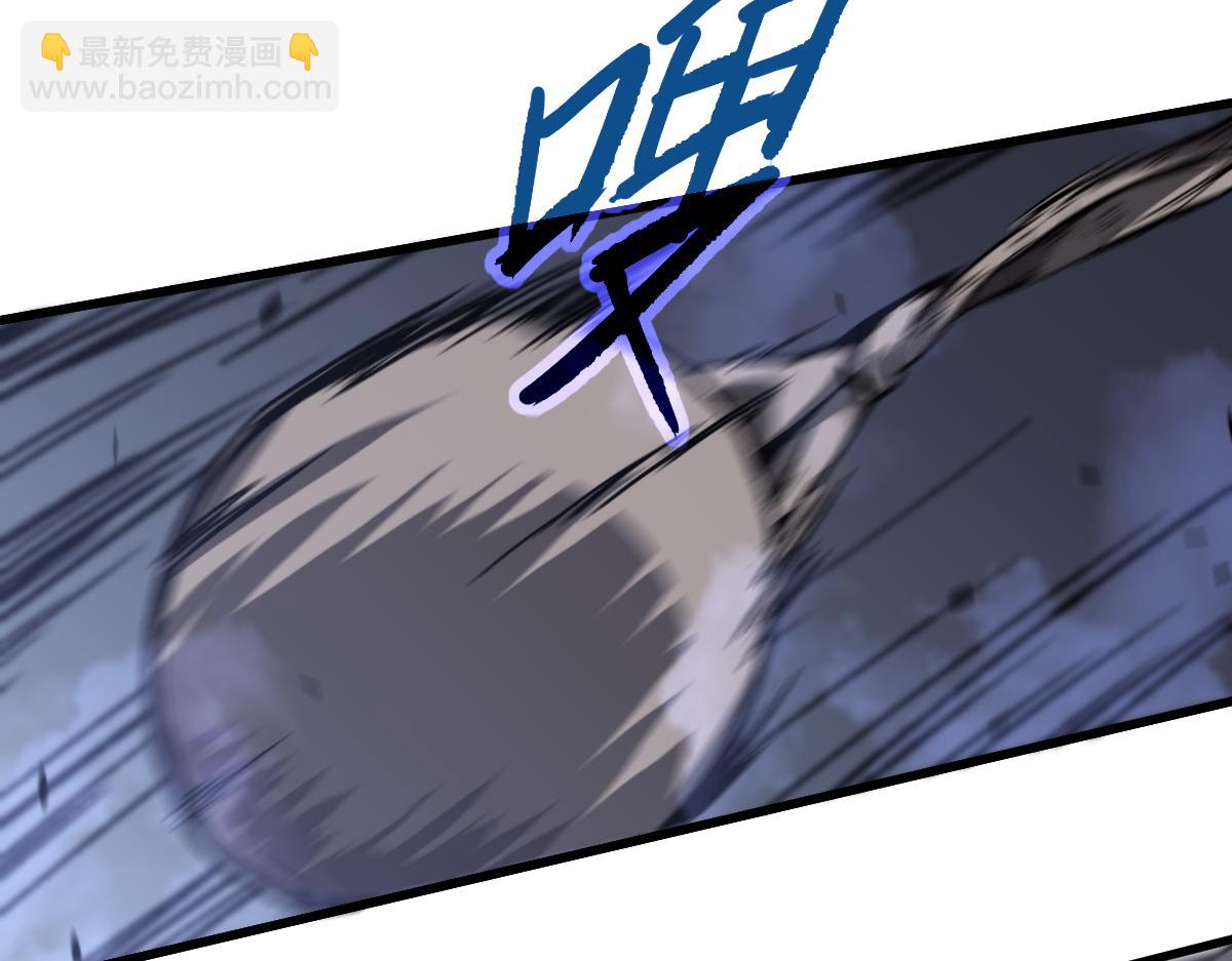 超凡進化 - 第95話 明河戰雙魔(2/3) - 8