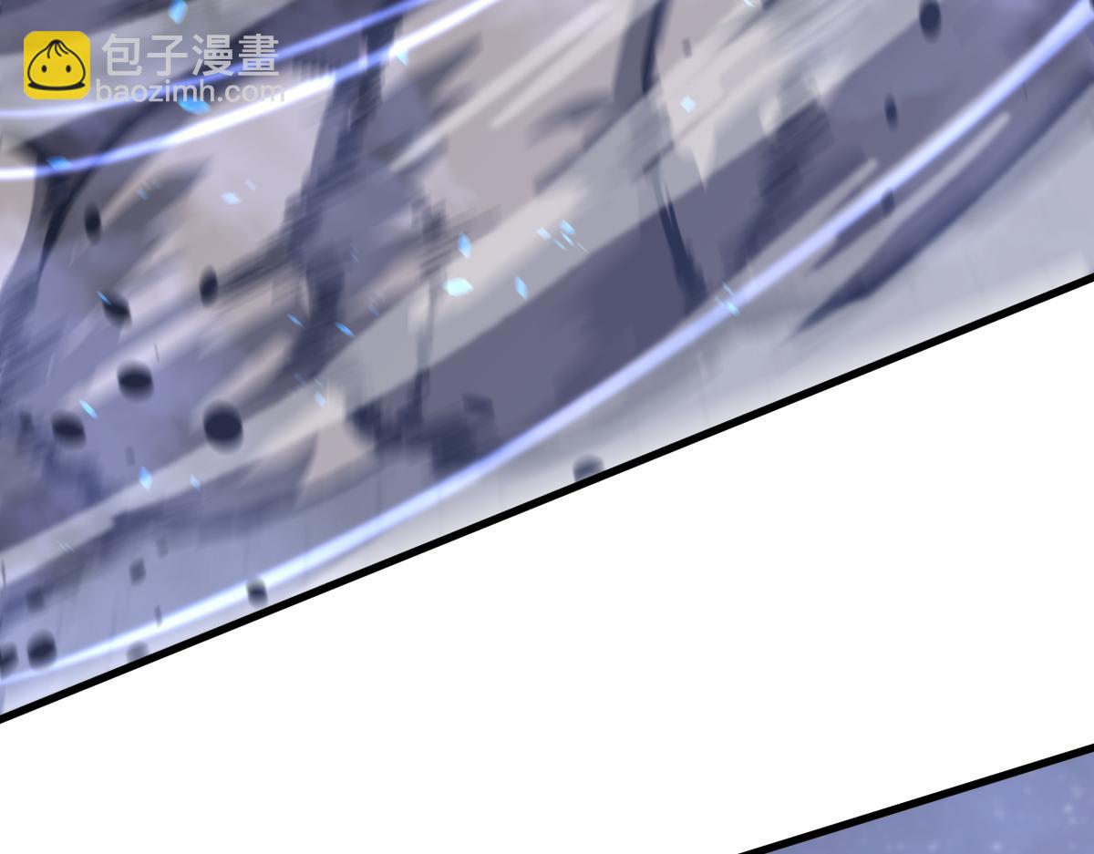 超凡進化 - 第95話 明河戰雙魔(2/3) - 3