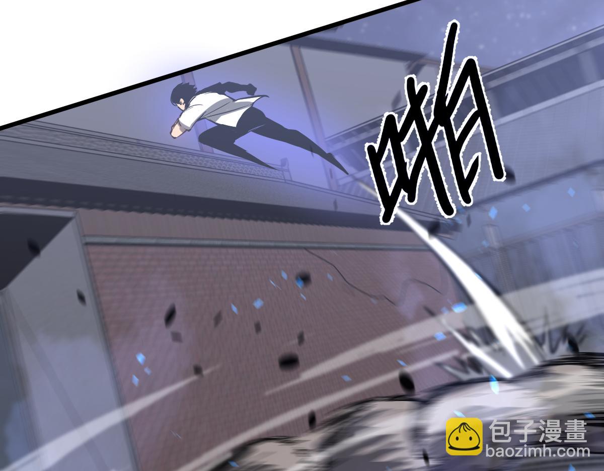 超凡進化 - 第95話 明河戰雙魔(2/3) - 4