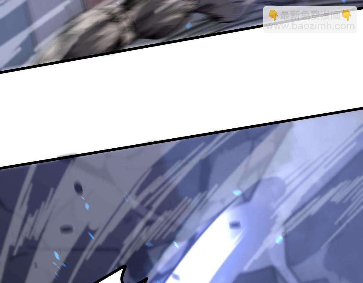 超凡進化 - 第95話 明河戰雙魔(2/3) - 5