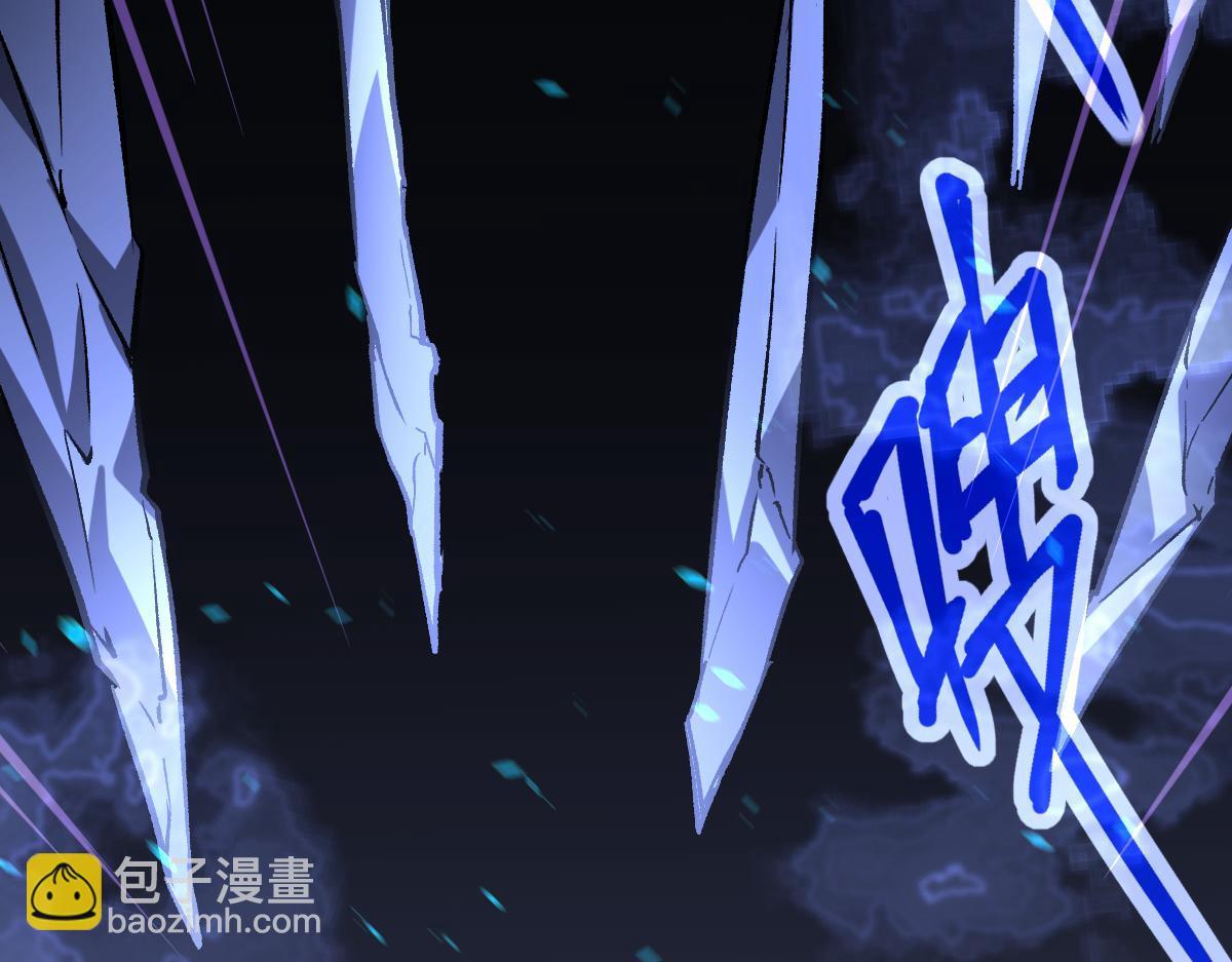 超凡進化 - 第97話 最強形態！！(1/4) - 4