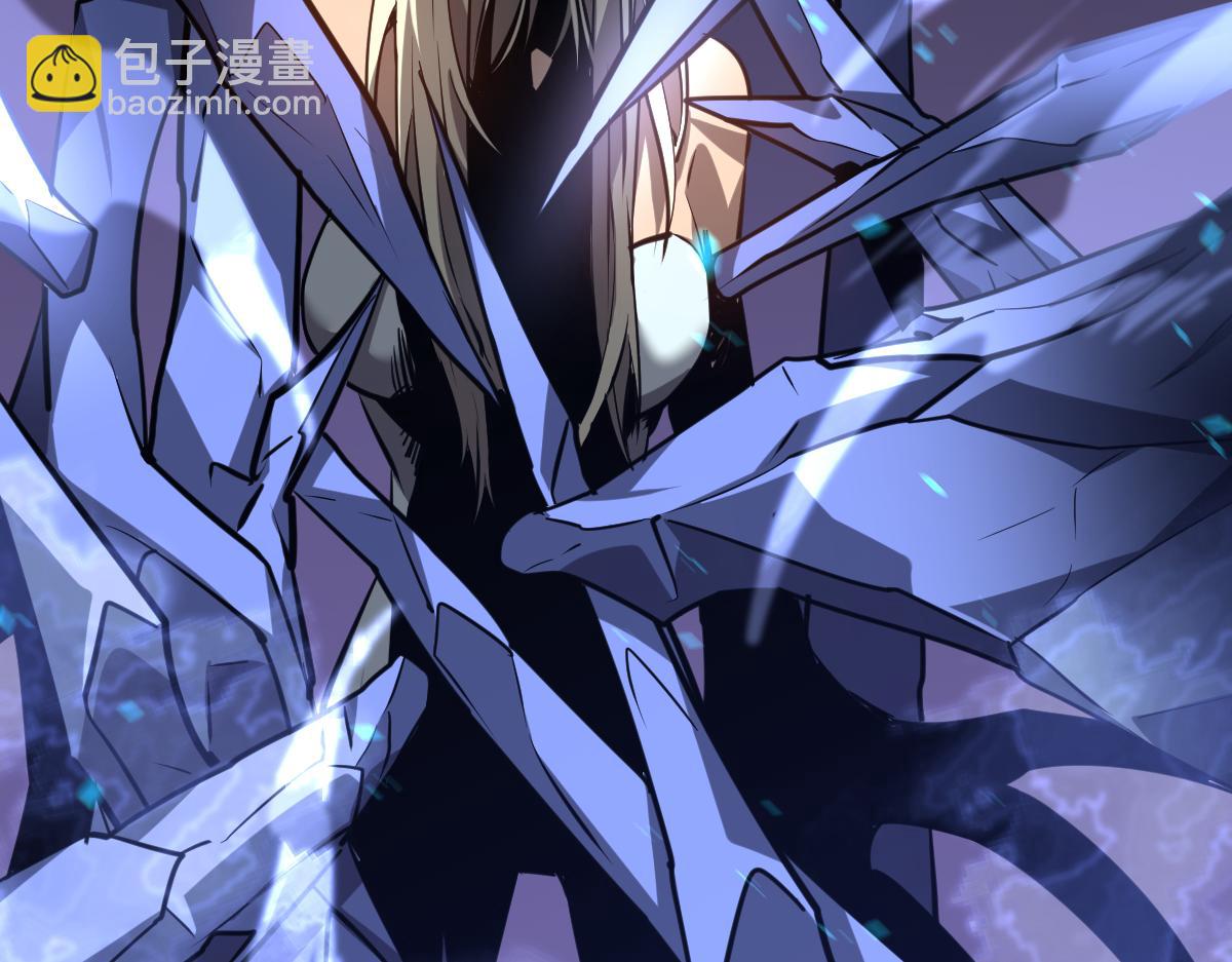 超凡進化 - 第97話 最強形態！！(1/4) - 1