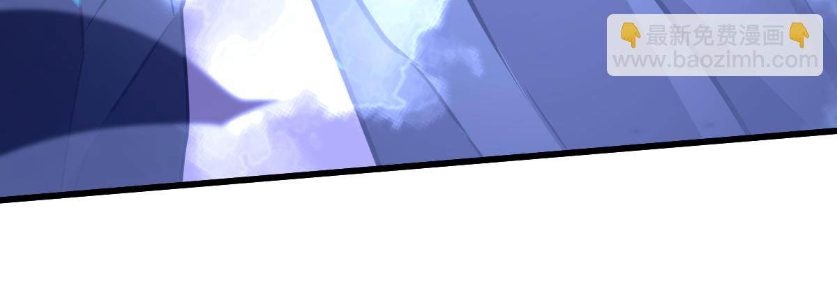 超凡進化 - 第97話 最強形態！！(1/4) - 3