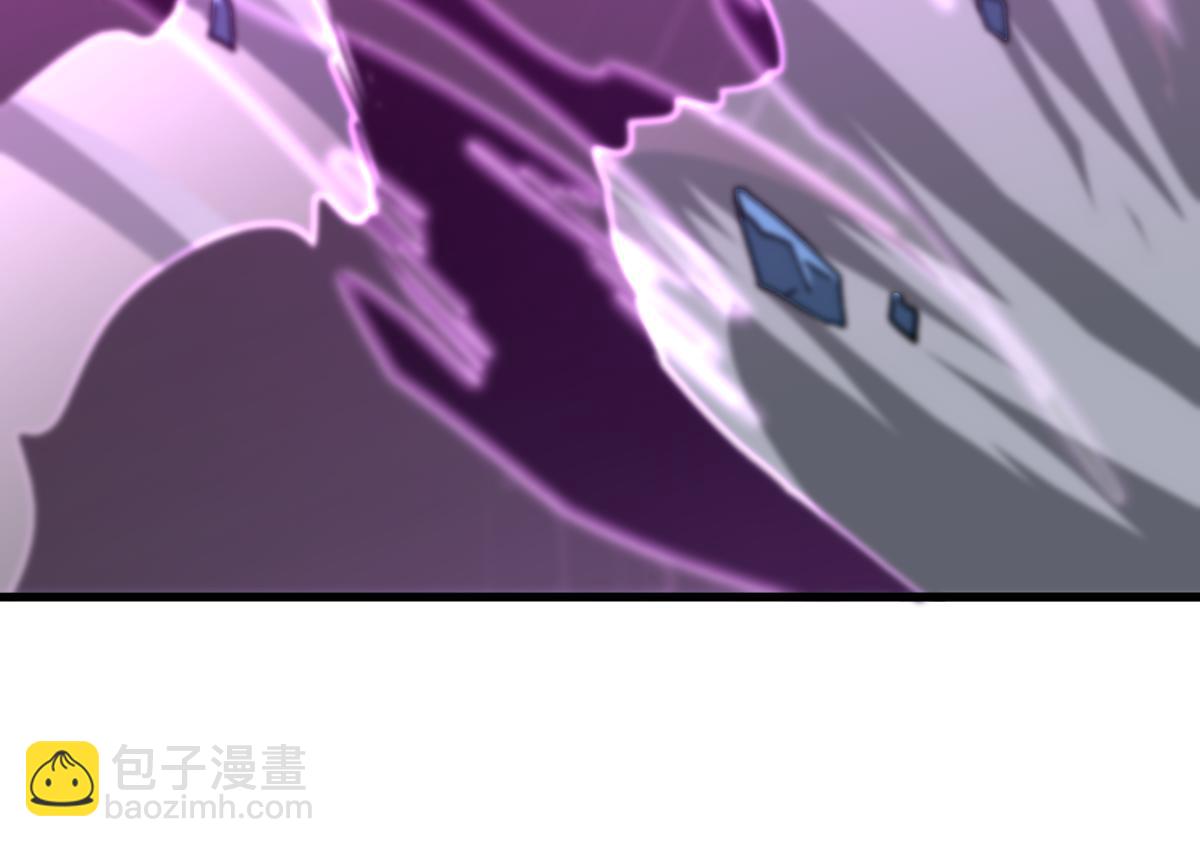 超凡進化 - 第97話 最強形態！！(1/4) - 8