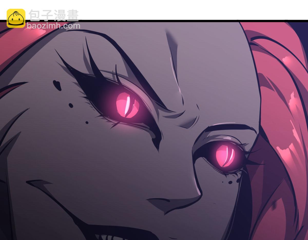 超凡進化 - 第97話 最強形態！！(1/4) - 1