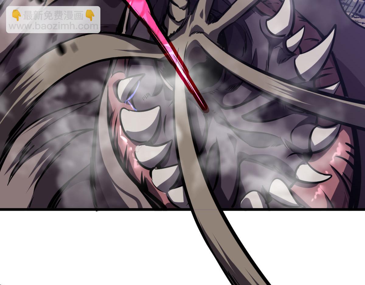 超凡進化 - 第97話 最強形態！！(1/4) - 6