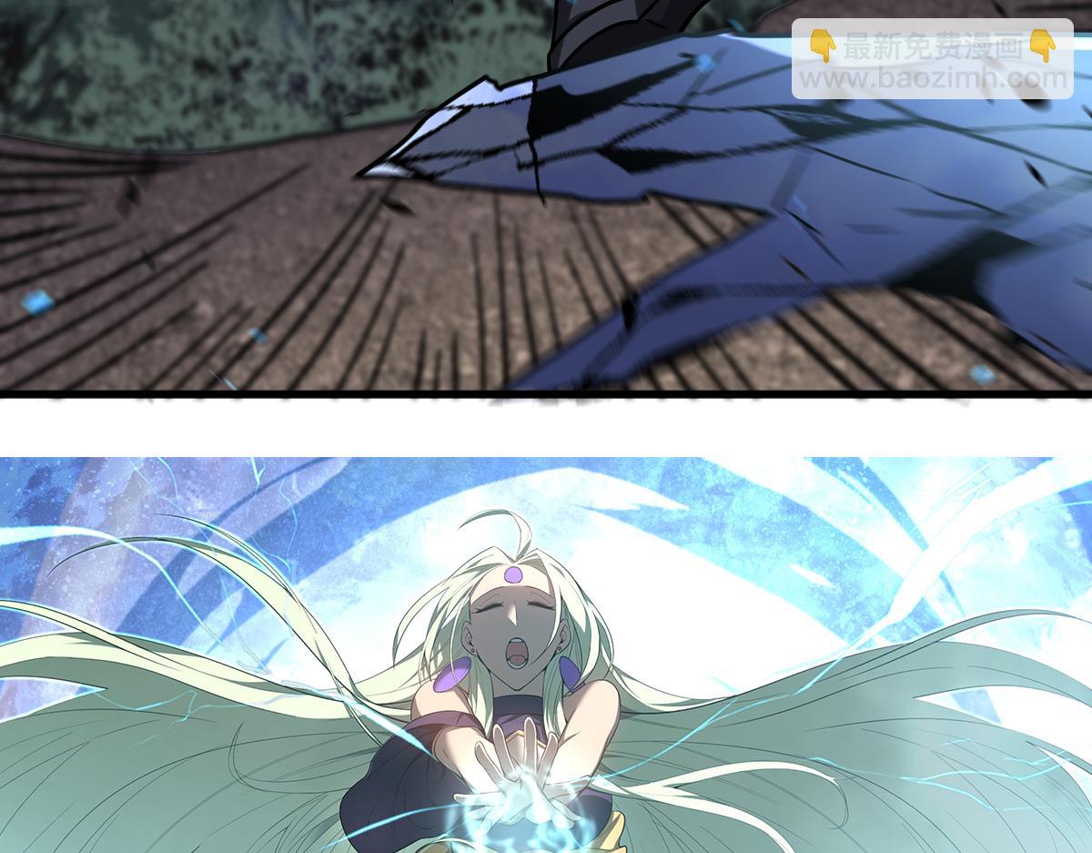 超凡進化 - 第97話 最強形態！！(1/4) - 5