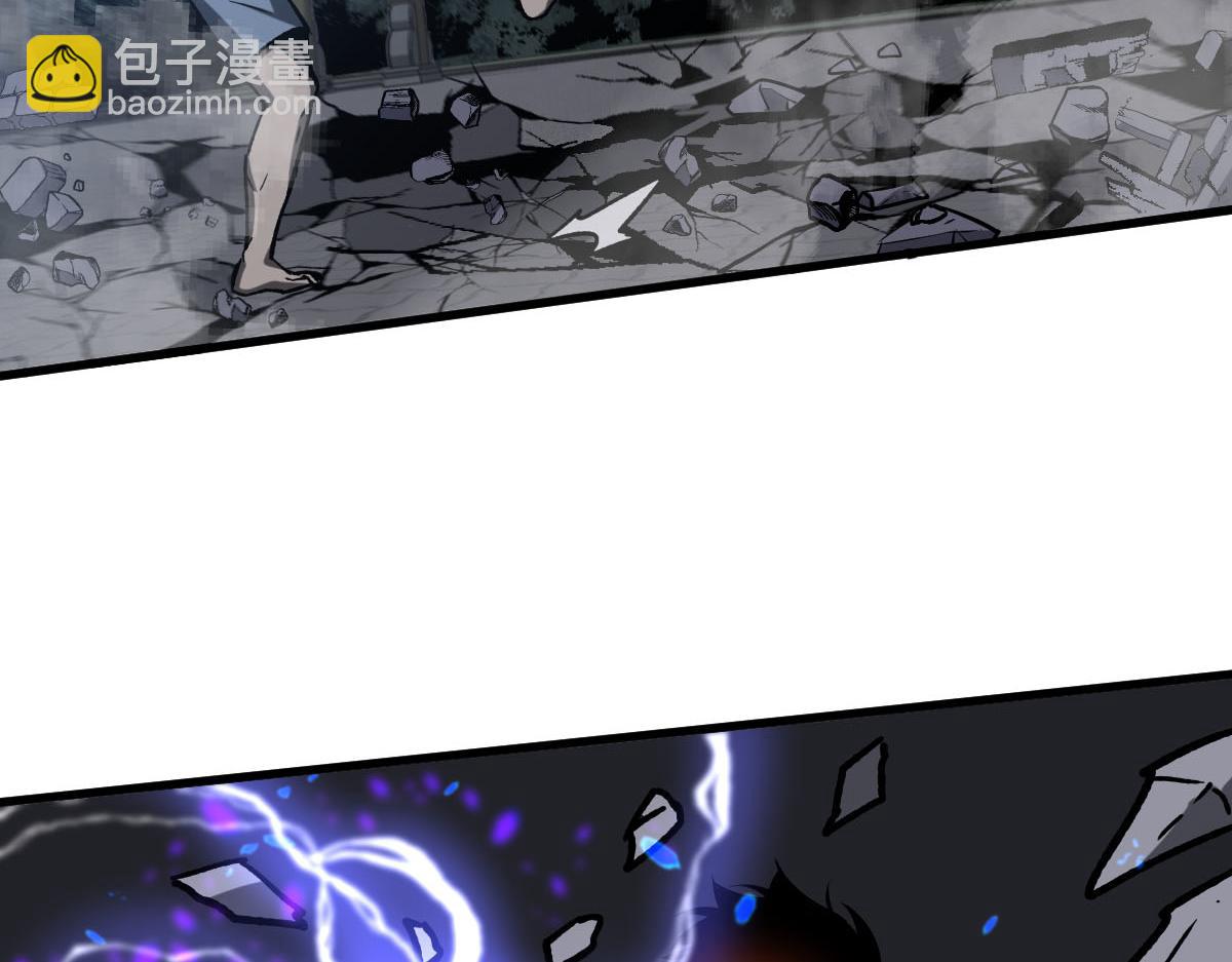 超凡進化 - 第97話 最強形態！！(2/4) - 6