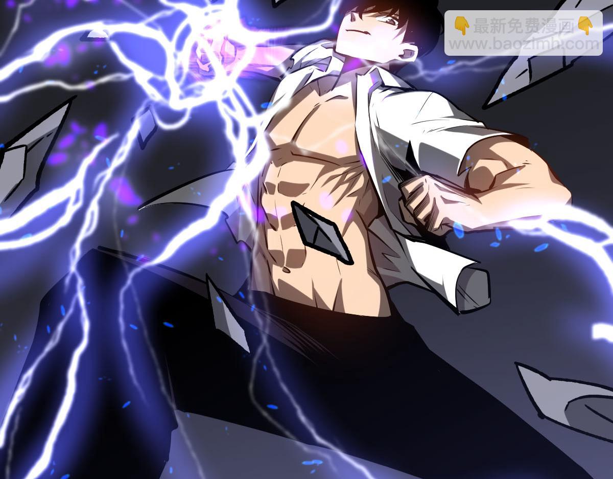 超凡進化 - 第97話 最強形態！！(2/4) - 7