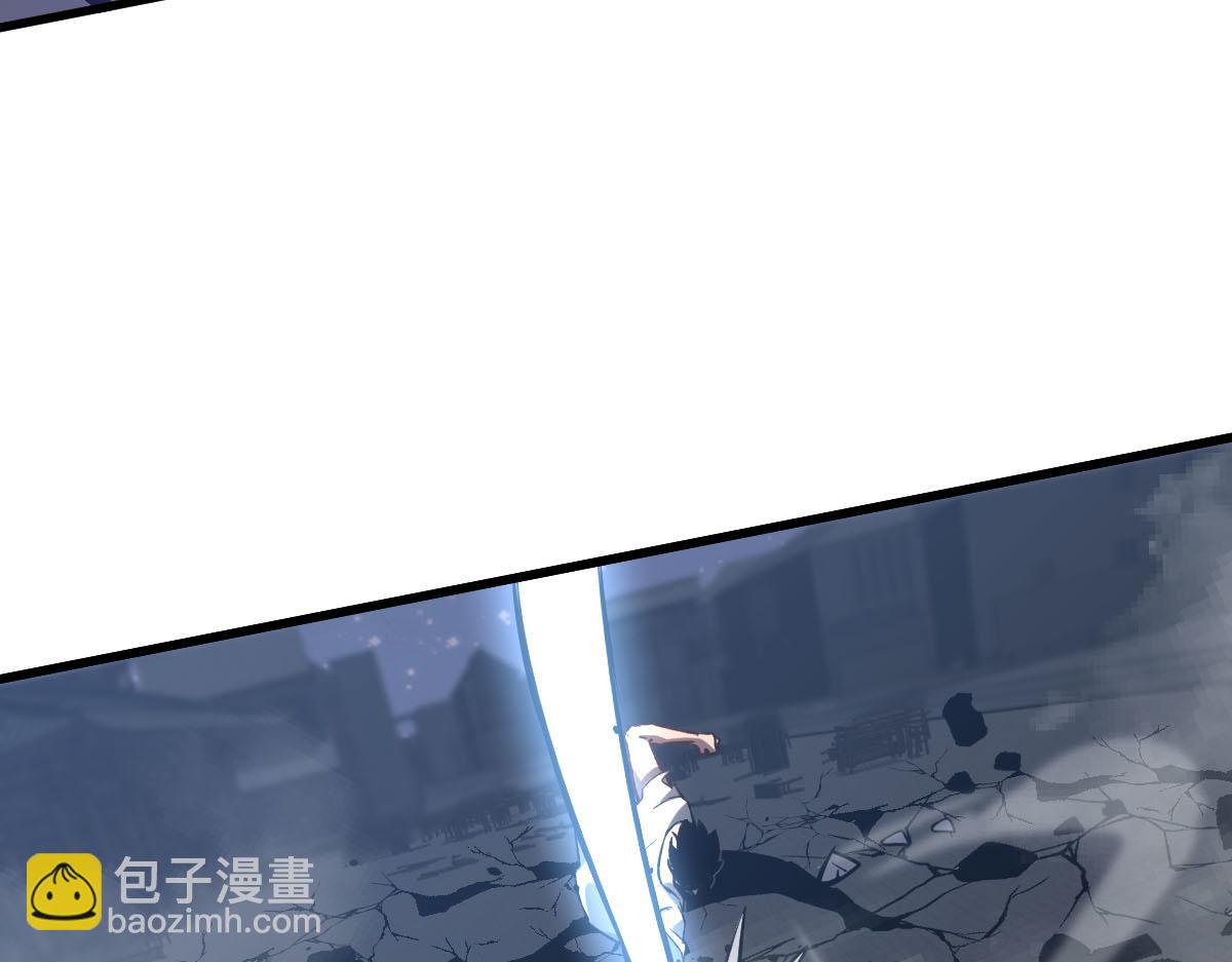 超凡進化 - 第97話 最強形態！！(2/4) - 1