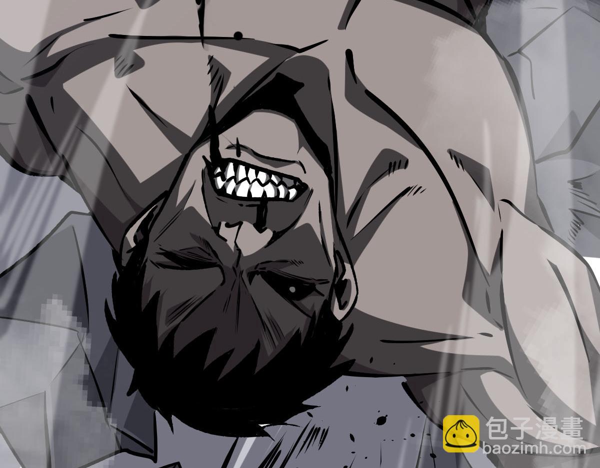 超凡進化 - 第97話 最強形態！！(2/4) - 4