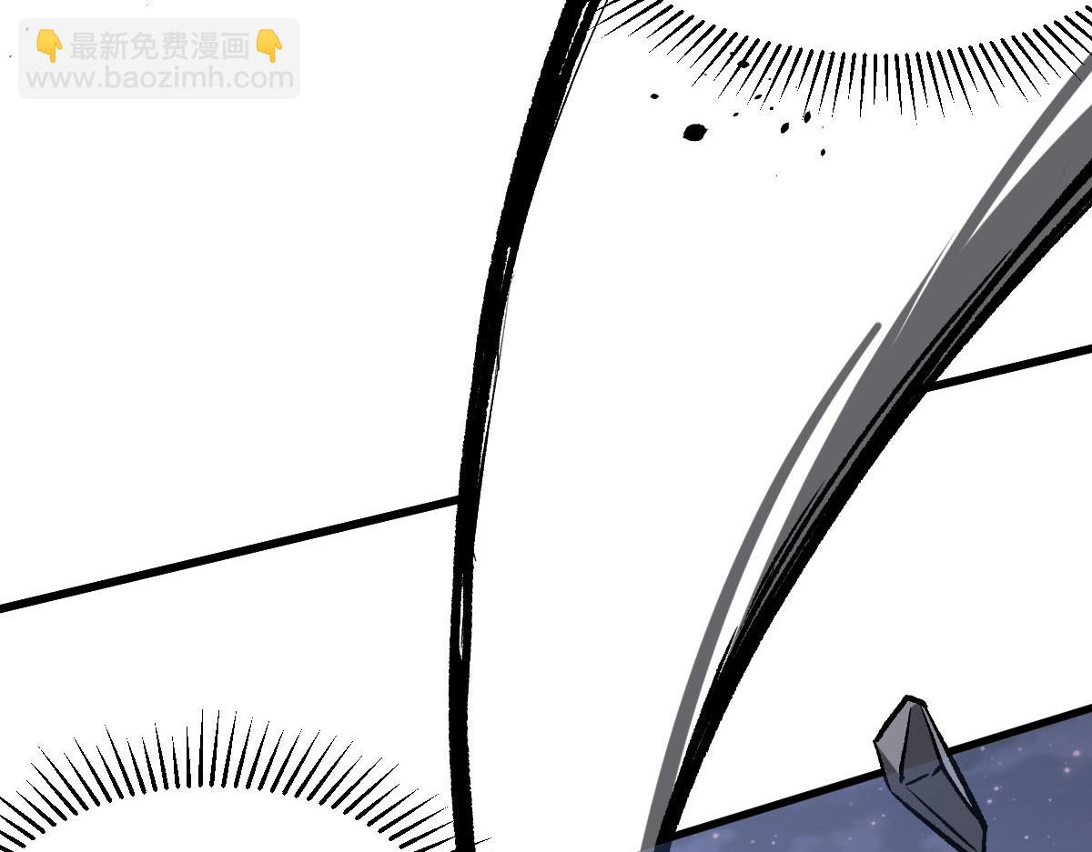 超凡進化 - 第97話 最強形態！！(2/4) - 6