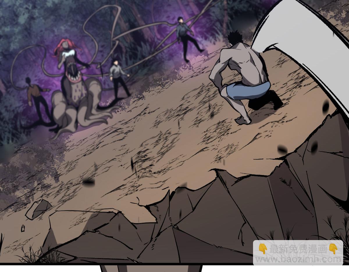 超凡進化 - 第97話 最強形態！！(2/4) - 6