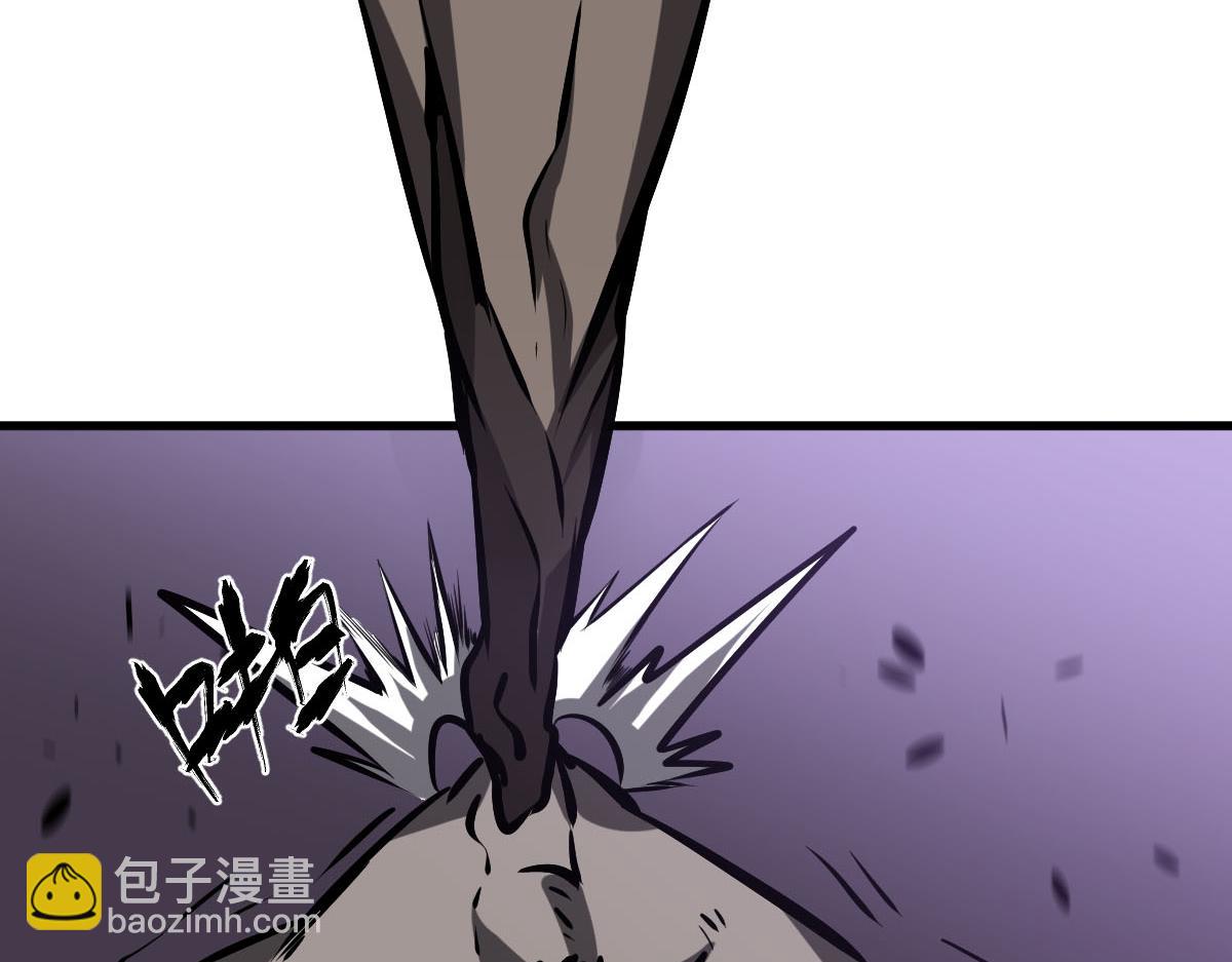 超凡進化 - 第97話 最強形態！！(2/4) - 7