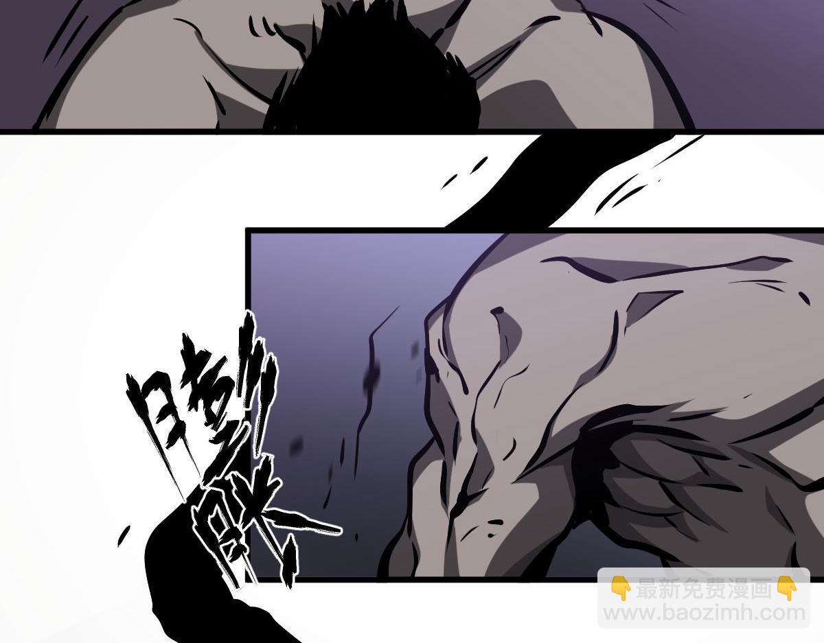 超凡進化 - 第97話 最強形態！！(2/4) - 8