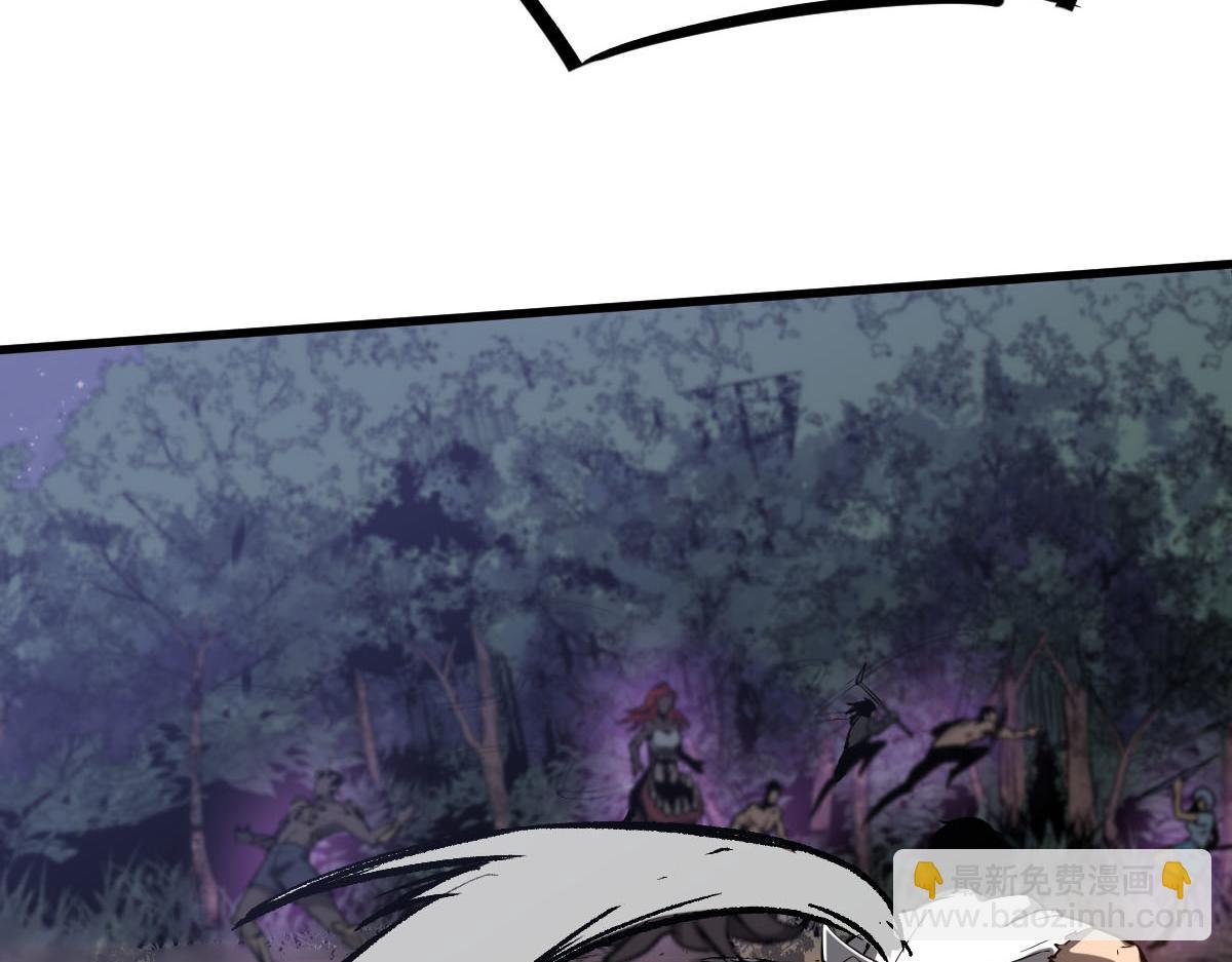 超凡進化 - 第97話 最強形態！！(2/4) - 6