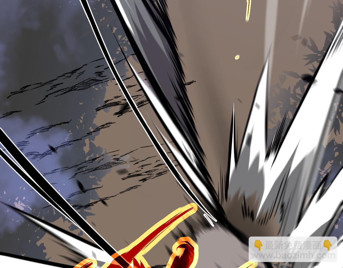 超凡進化 - 第97話 最強形態！！(2/4) - 5