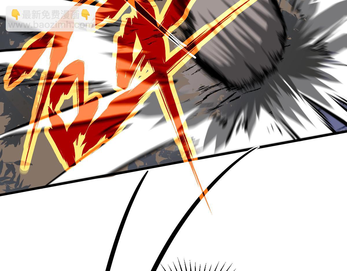 超凡進化 - 第97話 最強形態！！(2/4) - 6