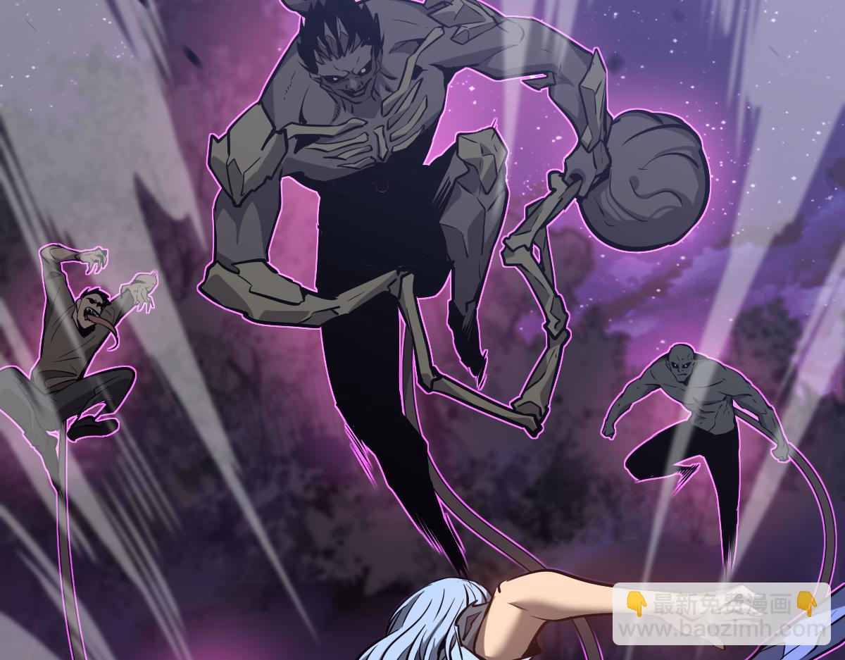 超凡進化 - 第97話 最強形態！！(2/4) - 2