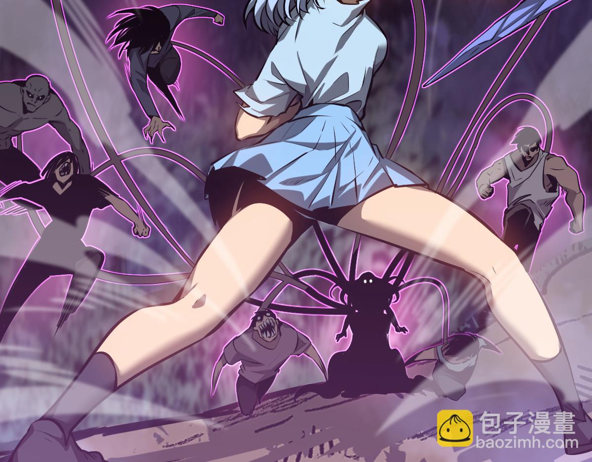 超凡進化 - 第97話 最強形態！！(2/4) - 3