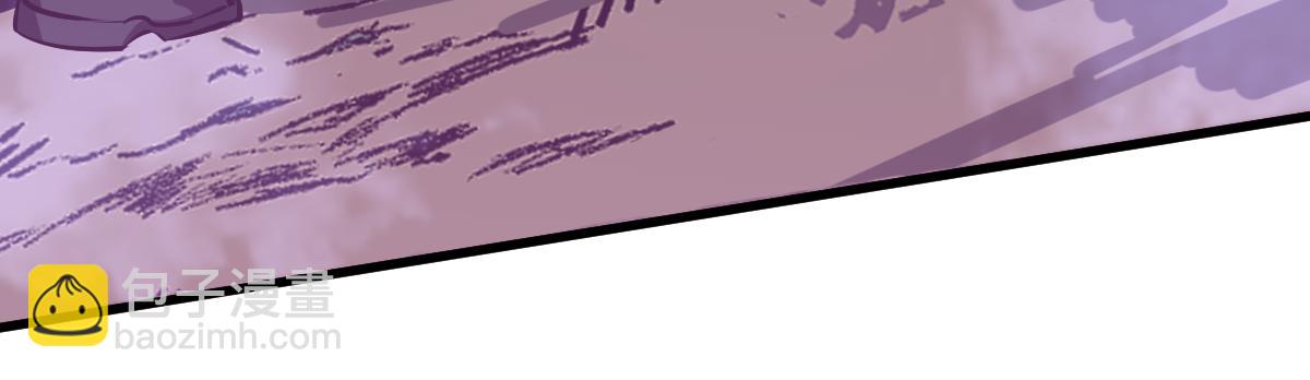 超凡進化 - 第97話 最強形態！！(2/4) - 4