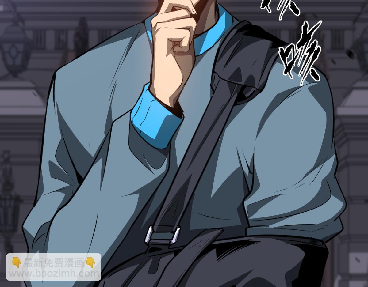 超凡進化 - 第99話 攔截計劃大獲成功！(3/3) - 2