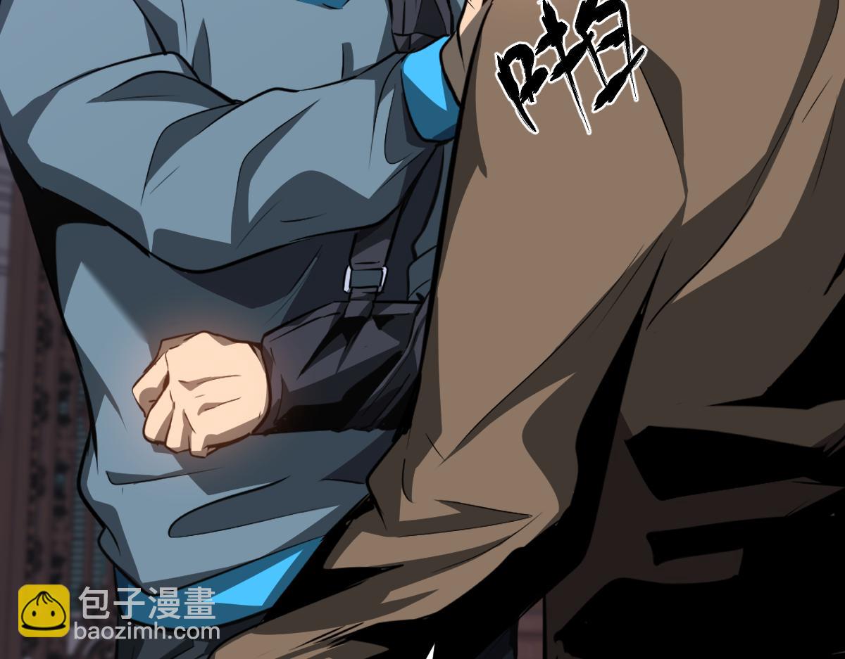 超凡進化 - 第99話 攔截計劃大獲成功！(3/3) - 2