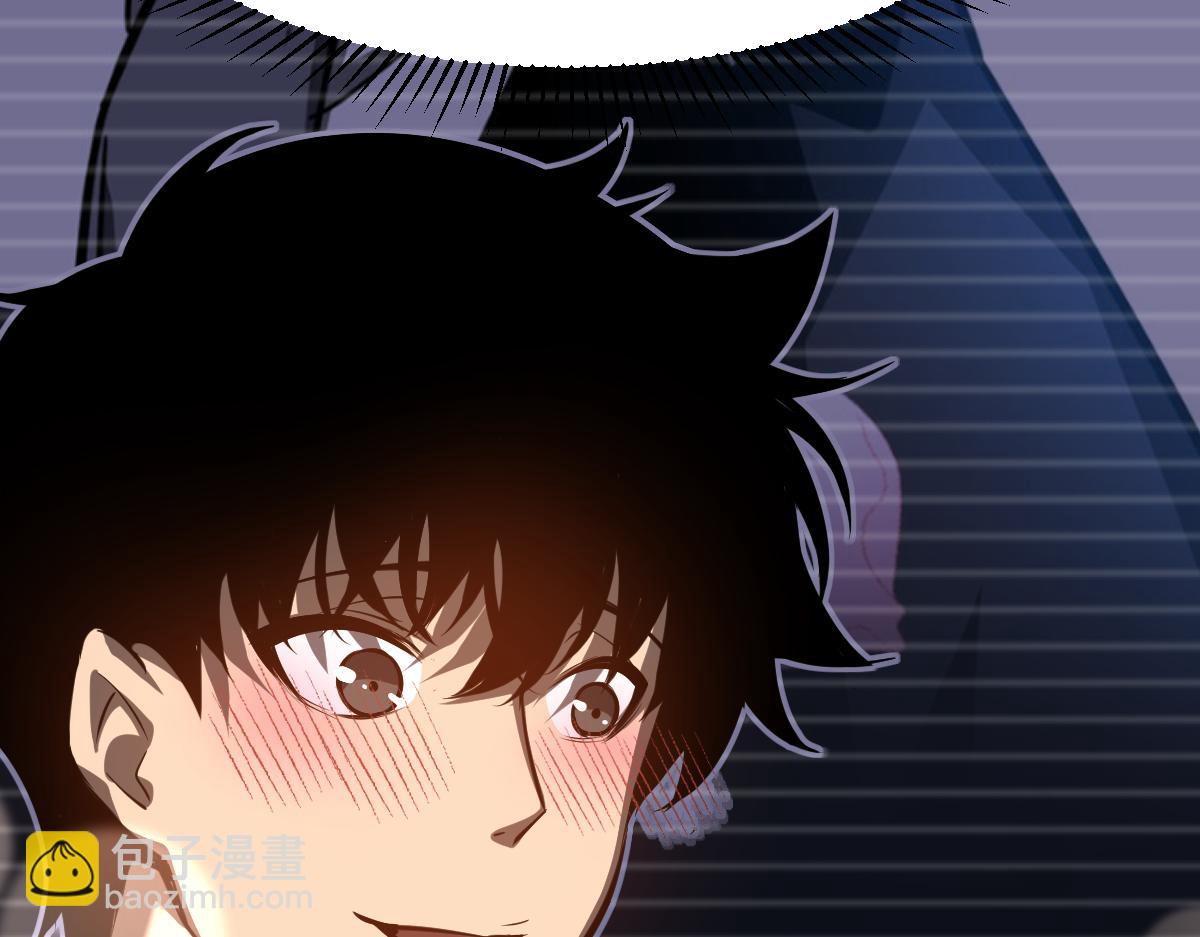 超凡進化 - 第99話 攔截計劃大獲成功！(3/3) - 5