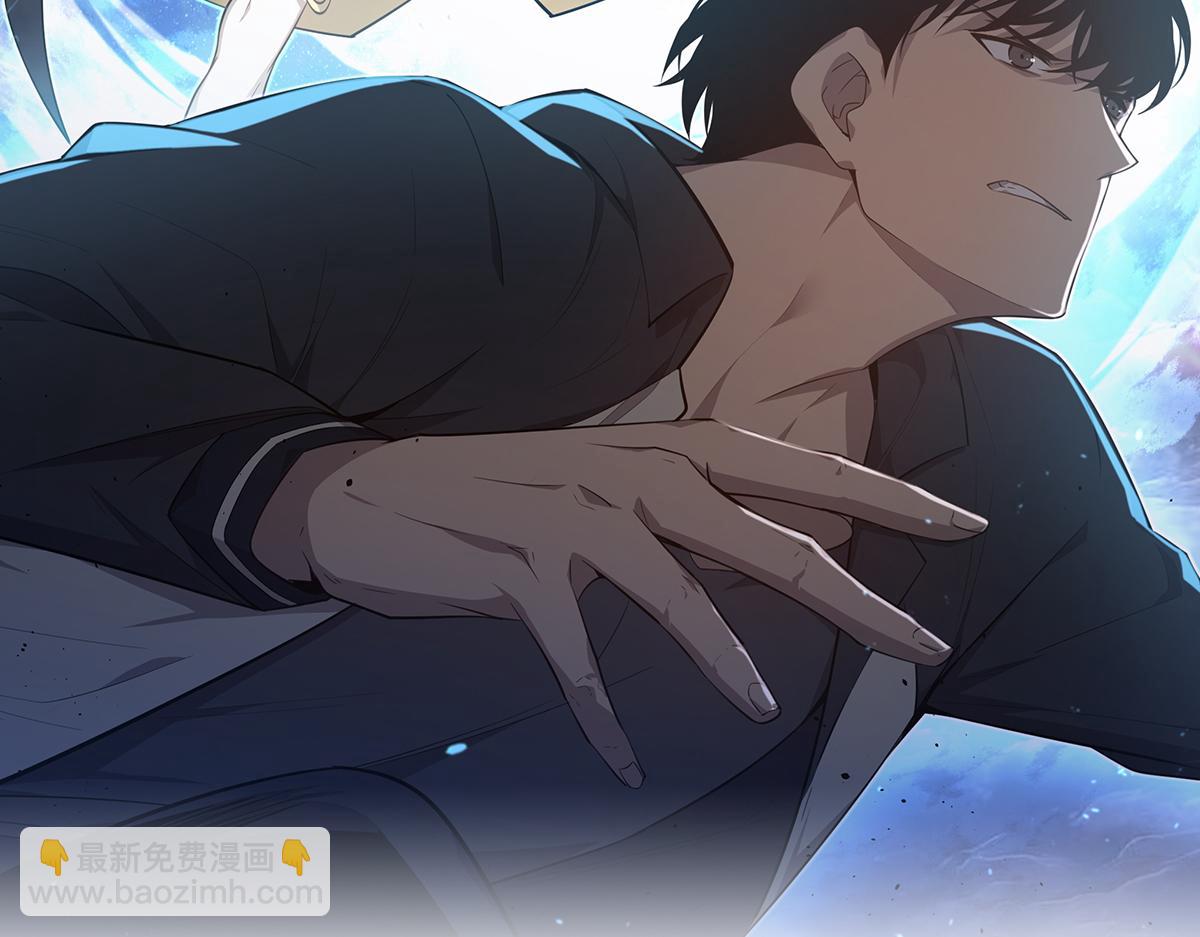 超凡進化 - 第99話 攔截計劃大獲成功！(1/3) - 7