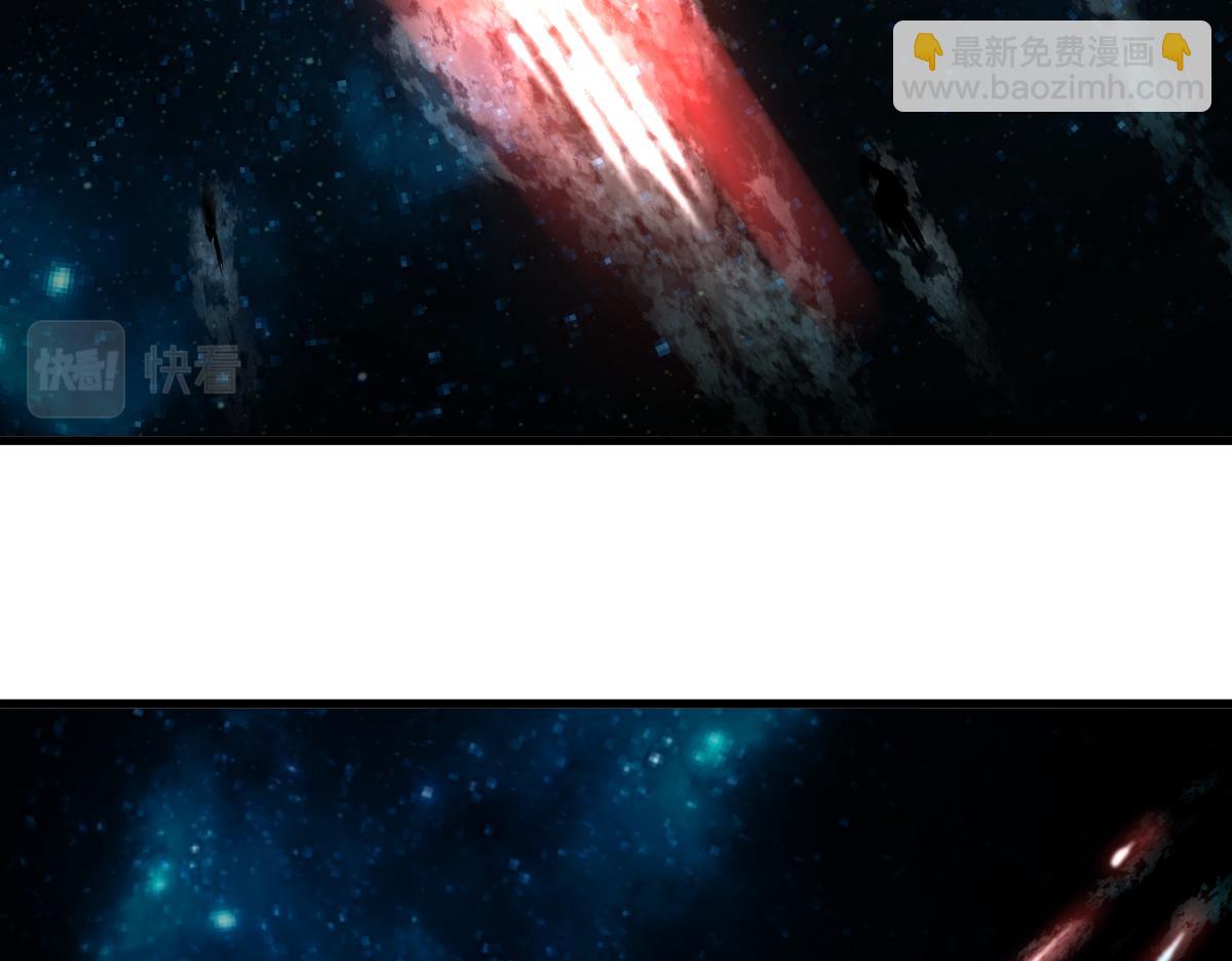 超凡進化 - 第99話 攔截計劃大獲成功！(1/3) - 6