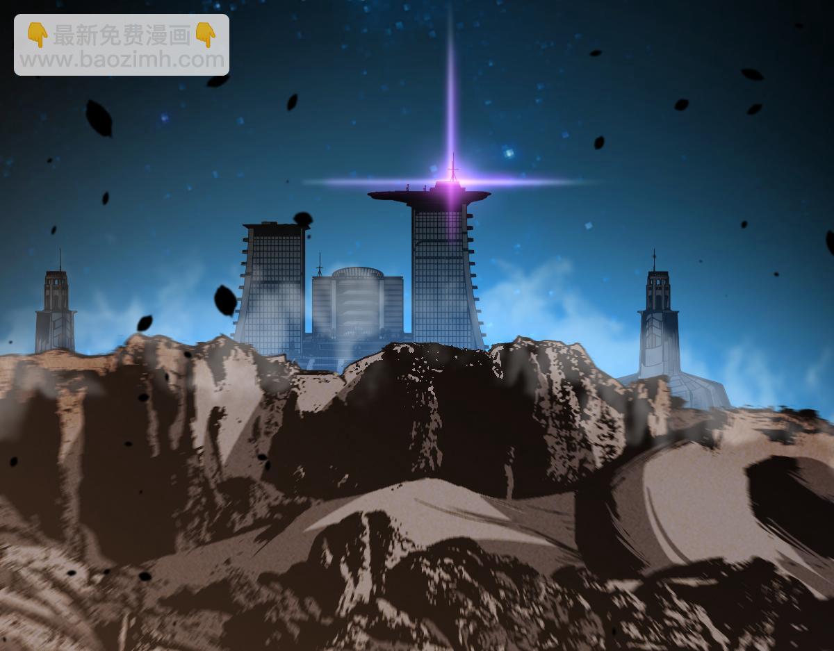 超凡進化 - 第99話 攔截計劃大獲成功！(1/3) - 8