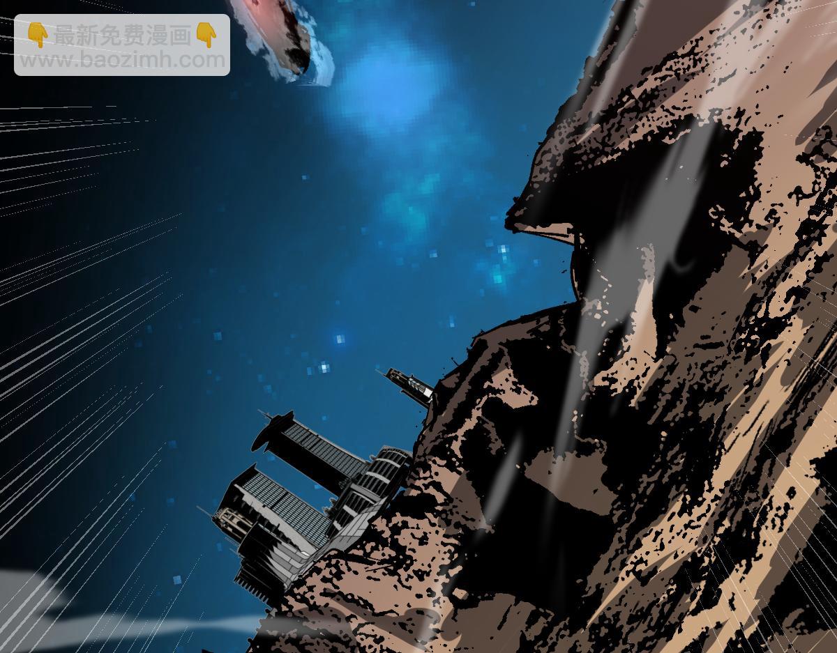 超凡進化 - 第99話 攔截計劃大獲成功！(1/3) - 6