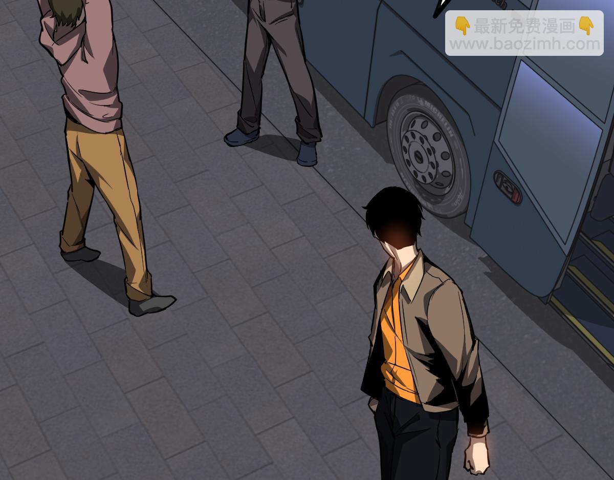 超凡進化 - 第99話 攔截計劃大獲成功！(2/3) - 5